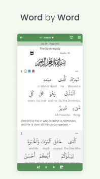İndir Al Kur'an (Tefsir & Meal) Kitaplar & Rehberler Android için Ekran görüntüsü 2