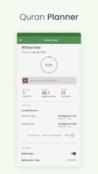 İndir Al Kur'an (Tefsir & Meal) Kitaplar & Rehberler Android için Ekran görüntüsü 6