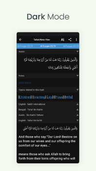 İndir Al Kur'an (Tefsir & Meal) Kitaplar & Rehberler Android için Ekran görüntüsü 7