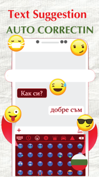 İndir Bulgarian Keyboard 2023 Araçlar Android için Ekran görüntüsü 3