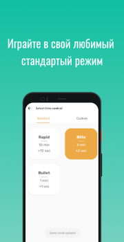 İndir Chess Clock - Handy game timer Araçlar Android için Ekran görüntüsü 2