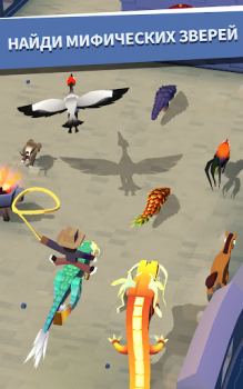 İndir Rodeo Stampede: Sky Zoo Safari Gündelik Android için Ekran görüntüsü 4
