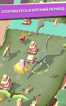 İndir Rodeo Stampede: Sky Zoo Safari Gündelik Android için Ekran görüntüsü 5