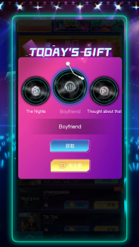 İndir Magic Piano:EDM Music Tiles Müzik Android için Ekran görüntüsü 4