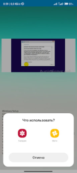 İndir Image to Text Scanner Araçlar Android için Ekran görüntüsü 3