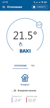 İndir BAXI Connect Araçlar Android için Ekran görüntüsü 2
