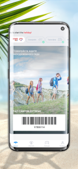 İndir Anex Tour Seyahat Android için Ekran görüntüsü 3