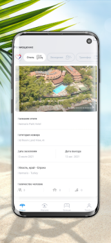 İndir Anex Tour Seyahat Android için Ekran görüntüsü 4