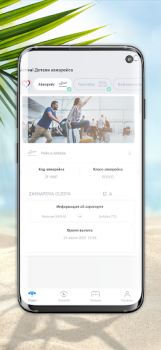 İndir Anex Tour Seyahat Android için Ekran görüntüsü 7