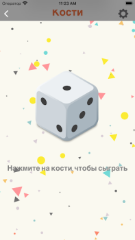 İndir Random generator name decision Araçlar Android için Ekran görüntüsü 6