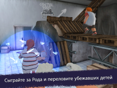 İndir Ice Scream United: Multiplayer Bulmaca Oyunları Android için Ekran görüntüsü 2