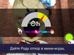 İndir Ice Scream United: Multiplayer Bulmaca Oyunları Android için Ekran görüntüsü 3