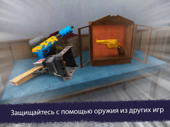 İndir Ice Scream United: Multiplayer Bulmaca Oyunları Android için Ekran görüntüsü 4