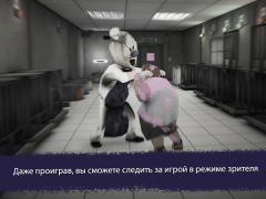 İndir Ice Scream United: Multiplayer Bulmaca Oyunları Android için Ekran görüntüsü 5