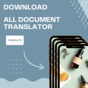 İndir  PDF Doc Translator