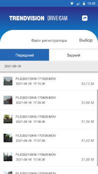 İndir TV.DRIVE CAM Araçlar Android için Ekran görüntüsü 2