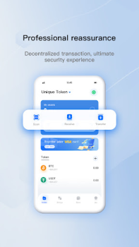 İndir Unique Token Araçlar Android için Ekran görüntüsü 5