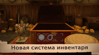 İndir Angry King: Scary Pranks Eylem Android için Ekran görüntüsü 5