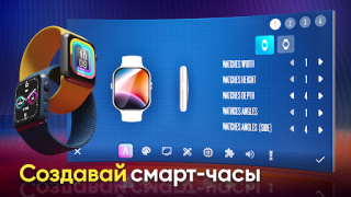 İndir Devices Tycoon Simülatörler Android için Ekran görüntüsü 2