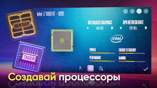 İndir Devices Tycoon Simülatörler Android için Ekran görüntüsü 6
