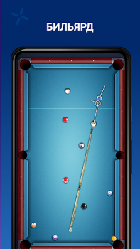 İndir 2 Player - Offline Games - Two Masa oyunları Android için Ekran görüntüsü 4