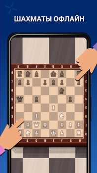 İndir 2 Player - Offline Games - Two Masa oyunları Android için Ekran görüntüsü 5
