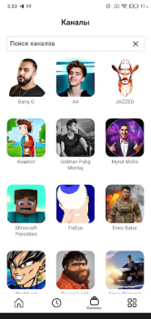 İndir Gozle Video Eğlence Android için Ekran görüntüsü 4