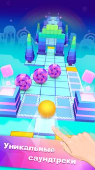 İndir Перекати небо (Rolling sky) Masa oyunları Android için Ekran görüntüsü 2