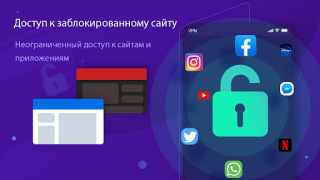 İndir Super Z-VPN - Worldwide Proxy Araçlar Android için Ekran görüntüsü 2