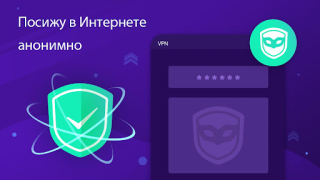 İndir Super Z-VPN - Worldwide Proxy Araçlar Android için Ekran görüntüsü 4
