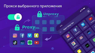 İndir Super Z-VPN - Worldwide Proxy Araçlar Android için Ekran görüntüsü 5