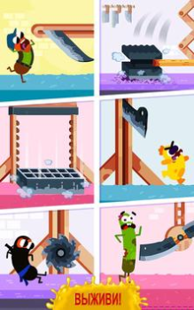 İndir Koş Sosis Koş! Arcade Android için Ekran görüntüsü 3
