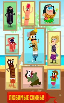 İndir Koş Sosis Koş! Arcade Android için Ekran görüntüsü 6