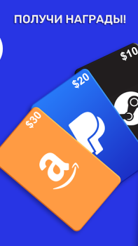 İndir Cashyy - Play and win money Yaşam Tarzı Android için Ekran görüntüsü 4