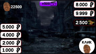 İndir Скибиди Туалет Доп Доп: Война Arcade Android için Ekran görüntüsü 4