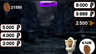 İndir Скибиди Туалет Доп Доп: Война Arcade Android için Ekran görüntüsü 6