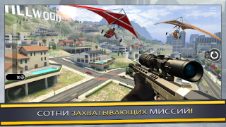 İndir Pure Sniper: Gun Shooter Games Eylem Android için Ekran görüntüsü 3