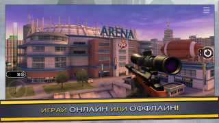 İndir Pure Sniper: Gun Shooter Games Eylem Android için Ekran görüntüsü 4