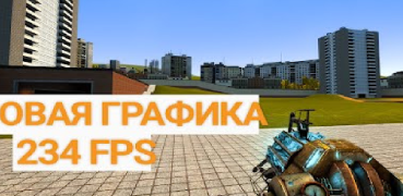 İndir Garry's Mod Apk 2023 Araçlar Android için Ekran görüntüsü 3