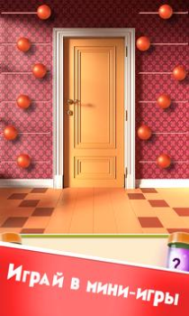 İndir 100 Doors Puzzle Box Bulmaca Oyunları Android için Ekran görüntüsü 5