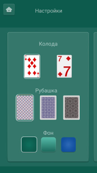 İndir Дурак онлайн переводной, карты Kart oyunları Android için Ekran görüntüsü 2