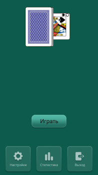 İndir Дурак онлайн переводной, карты Kart oyunları Android için Ekran görüntüsü 6