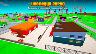 İndir Gangs Wars: Pixel Shooter RP Eylem Android için Ekran görüntüsü 5
