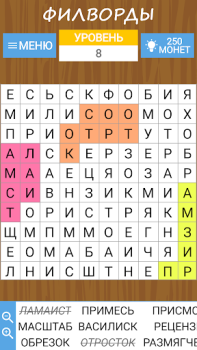 İndir Word search, criss-cross, etc Kelime Oyunları Android için Ekran görüntüsü 5