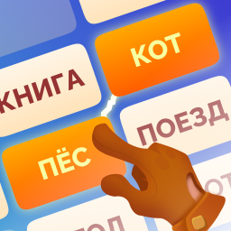 app logo