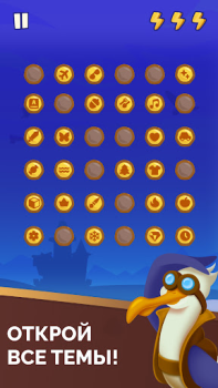 İndir Word Logic 2: Connections Game Kelime Oyunları Android için Ekran görüntüsü 2