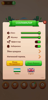 İndir СЎЗ ЎЙИНИ 2024 Kelime Oyunları Android için Ekran görüntüsü 6