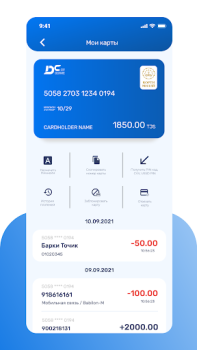 İndir DC Next Finans Android için Ekran görüntüsü 3