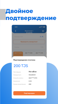 İndir DC Next Finans Android için Ekran görüntüsü 5