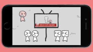 İndir We Become What We Behold Öğrenme Android için Ekran görüntüsü 3